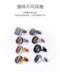Tourbillon Cuff Links 움직임 움직임 장비 슬리브 네일 맨의 정식 착용 프렌치 셔츠 커프 버튼 무료 배송 선물 상자 Tourbillon Cuff Links 움직임 움직임 장비 슬리브 네일 맨의 정식 착용 프렌치 셔츠 커프 버튼 무료 배송 선물 상자