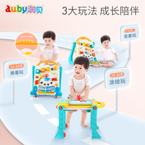 Aobei electronic multi-function learning table Baby Walker multi-function anti-rollover boy baby girl hand push can sit