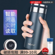 Mayflower thermos real-time temperature display thermos mens large capacity 316 stainless steel portable gift water cup simple