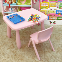 Childrens desk Plastic table and chair Learning table set Kindergarten children baby desk Writing desk