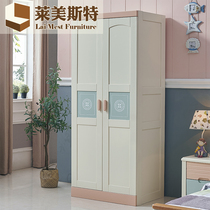 Mediterranean style children's solid wood wardrobe two doors flat wardrobe girl bedroom color furniture under one meter