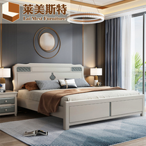 Grey series full solid wood bed 1 8 m double bed 1 5m master bedroom wedding bed simple modern furniture style