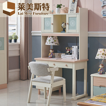 Solid wood desk young girls computer desk bookshelf combination table simple modern home student learning table