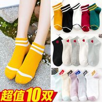 Socks womens Korean version of socks summer thin boat socks womens student shallow mouth net red mid-tube short tube striped tide all-match