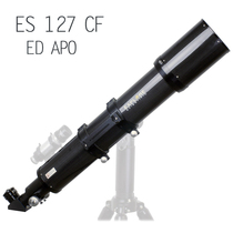 Professional astronomical telescope ES 127 ED APO carbon fiber version main lens barrel apochromatic stellar photography mirror