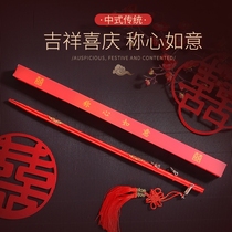 The wedding is happy to say that the bridal chamber is picking up the red cover.