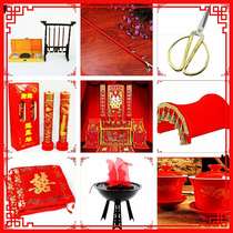 Chinese wedding props Brazier bow saddle red hijab decoration ornaments wedding chapel ceremony arrangement wedding supplies