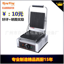 Commercial electric single head platen steak stove Full flat pit Panini machine Sandwich barbecue machine Fried steak multi-function