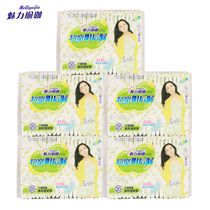 5 packs of sanitary napkins womens anti-wrinkle silk thin cotton net night use aunt towel breathable row lochia 310mm