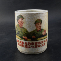 Factory goods Cultural Revolution theme Chairman Mao and Lin Biao pen holder Antique antique antique porcelain collection Office decoration ornaments