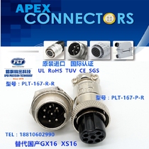 PLT-167-R P Taiwan Changgang APEX 7-core M16 aviation plug socket replacement GX16XS16
