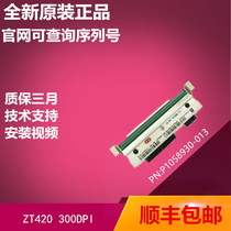 New original Zebra Zebra ZT420 300dpi point barcode label printhead P1058930-013