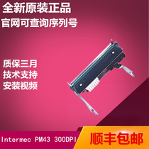 New original Intermec PM43 PM43C barcode printer 300dpi nod head