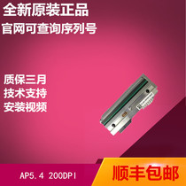 New original Avery AP5 4 200 203DPI tap print head A4301