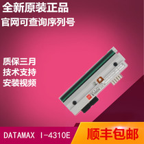 Dimas H-4310E I-4310E print head KPW-106-12TBH4-DMX1 is new original