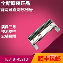 Toshiba TEC B-452TS printer 300DPI barcode printer Thermal head printer 462