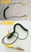 Anti-static grounding wire anti-static PVC rubber grounding wire electrostatic grounding buckle anti-static table pad grounding wire