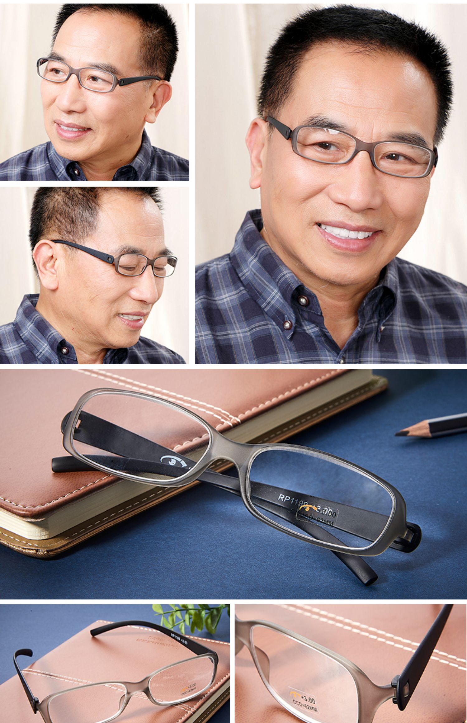 老花镜男女时尚超轻舒适简约100/150/200度高清老人老光老花眼镜_淘品