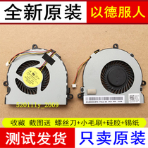 Applicable DELL 5537 N3521 3537 15R P28F 15R 074X7K 5528 cooling CPU FAN