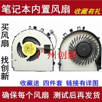 The application of Asus k450v f450 x450VE A450 NOTEBBOOK X450JF Notebook fan