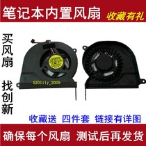 Suitable for Samsung NP E3415 NP-E3420 E3415 E3420 RV410 Notebook CPU fan