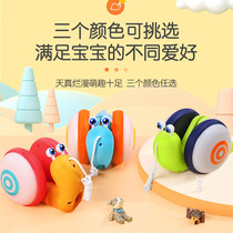 Childrens toddler rope snail toy baby Light Music electric drag school climbing doll boys and girls 1-2 years old