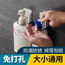 Shelf toilet single-story bathroom bathroom kitchen-style wall laundry detergent storage locker rack wall hanging home