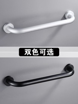 Glass Safety Railing Squatting Pit Toilet Armrest Seniors Anti Slip Free Punch Toilet Toilet Bowl Up Against Fall