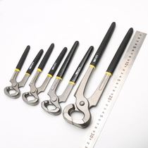 Carpentry Nail Pull Nail Clippers God of hand Nails Furniture Tire Open Wooden Box Professional Furnishing Labor-saving Tool