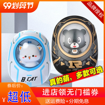 Butter cat space capsule lite charging treasure creative cute Meow star anime dog cat cute fast charging husky gift