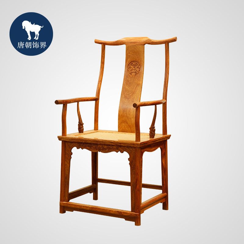 木】 ☆ 家具 紅木透彫花鳥紋官帽椅 ☆ 民国期 鵲 梅花 彫刻文様 明清