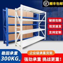 Shelf multi-layer heavy warehouse shelves household warehouse storage display frame express storage room on subway rack