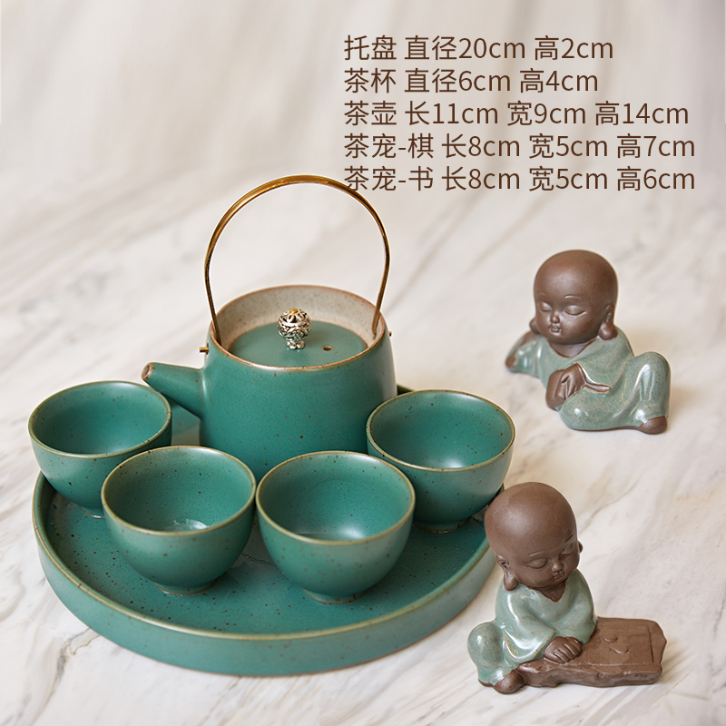 New Chinese style tea set ceramic tea tray was modern household teapot tea tea cup office indoor soft adornment