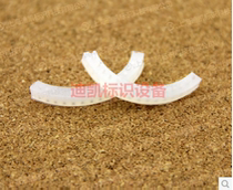 Dikai DK1100A B ink wheel coding machine font rack word wheel assembly thick silicone ring character retaining ring MY380