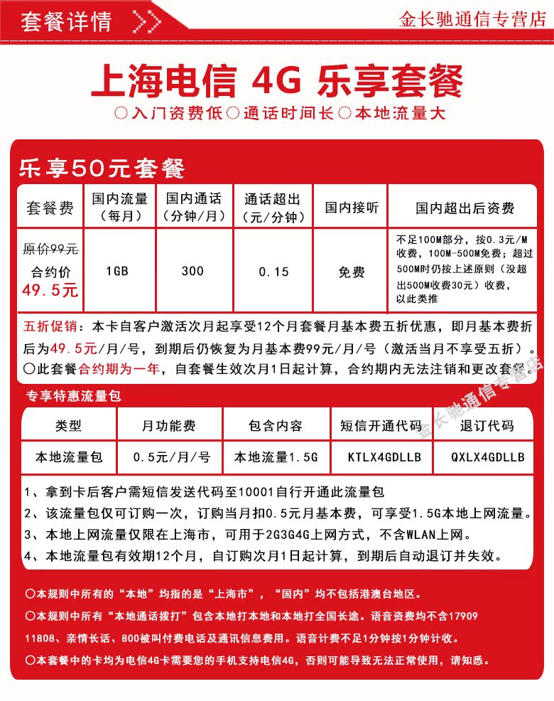 йſײ_ɳӪҵײ_4gײͿ