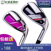 Golf club No 7 iron Dunlop No 7 iron Mens and womens beginner practice club Carbon steel body