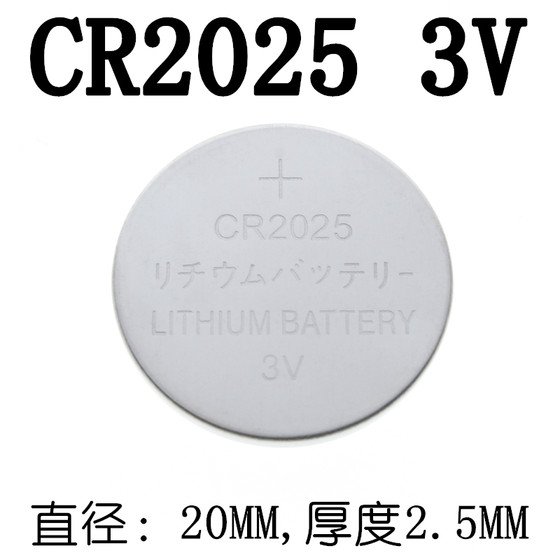 CR2032 CR2025 CR2016 3V 버튼 배터리 CR2450 1632 1220 버튼 배터리 홀더 3V CR2032 CR2025 CR2016 3V 버튼 배터리 CR2450 1632 1220 버튼 배터리 홀더 3V