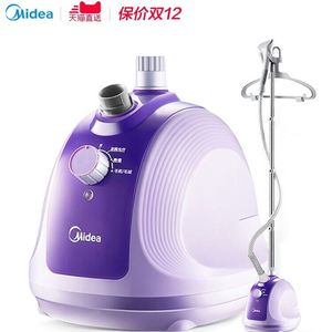 美的挂烫机家用蒸汽小型手持熨斗挂立式迷你烫衣服熨烫机熨衣服机