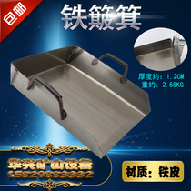 Mining iron dustpan Agricultural mine tunnel High-speed rail Subway bridge construction site digging earthwork iron bucket plate construction