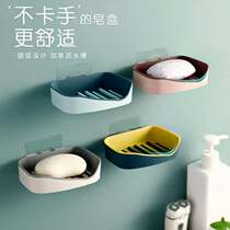 Soap box Suction cup Wall-mounted drain hole-free double-layer bathroom toilet portable soap shelf Soap box