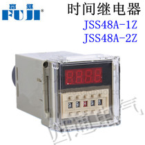 Fuji JSS48A-1Z digital display time relay JSS48A-2Z delay relay DH48S Fuji