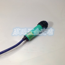 Fly Ling infrared induction photoelectric switch E18-R2NA DC 24V Feedback Reflex sensor 2M meters