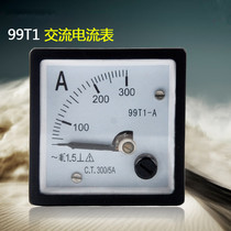 Alternating current flow table mechanical finger-type current meter pick up transformer current meter 99T1-A 30 5-3K 5A