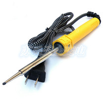 High quality internal thermal electric soldering iron 50W 35W flower cloth power cord horseshoe-shaped iron head welding tool