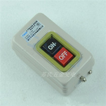 Zhejiang Tianhua power button switch TNHA2-230B copper contact point (BS230B)