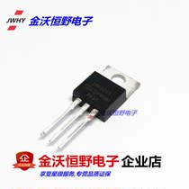 Original imported IRF3205PBF FET for inverter MOSFT 55v 110V 200W