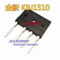 New KBJ1510 bridge pile rectifier Bridge 15A1000V flat bridge