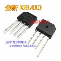 KBL410 4A1000V rectifier bridge pile flat bridge full bridge SEP New