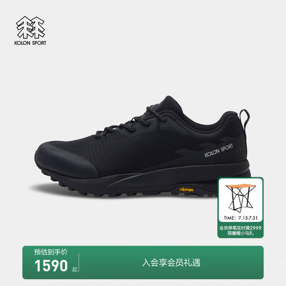 KOLON SPORT hiking shoes for men and women SKYLER2 GTX outdoor casual shoes waterproof travel shoes
KOLON SPORT hiking shoes for men and women SKYLER2 GTX outdoor casual shoes waterproof travel shoes