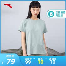 Ann Stepping Pure Cotton T-shirt Womens Clothing 2022 Spring New Sportswear Minimalist Embroidery Short Sleeve Blouse 962229120